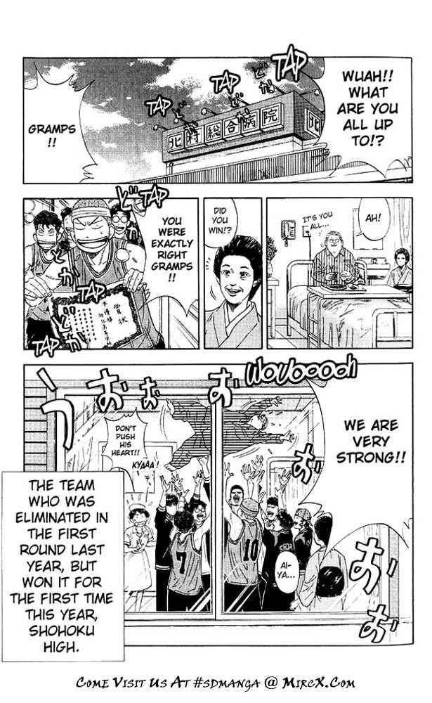 Slam Dunk Chapter 185 17